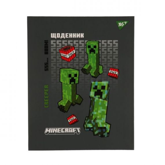 Дневник школьный жесткий Minecraft Creeper софт-тач+УФ-лак Yes
