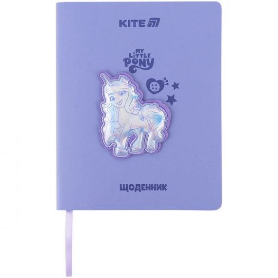 Дневник школьный твердый, PU-покрытие, слепое тиснение My little Pony Kite