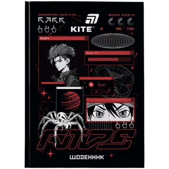 Щоденник шкільний твердий Red Anime Kite