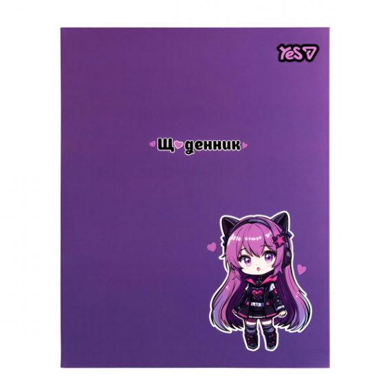 Щоденник шкільний інтегральний Neko Girl яскравий принт Yes