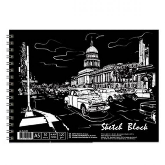 Альбом для малювання А-5 120г чорний папір 30арк спіраль