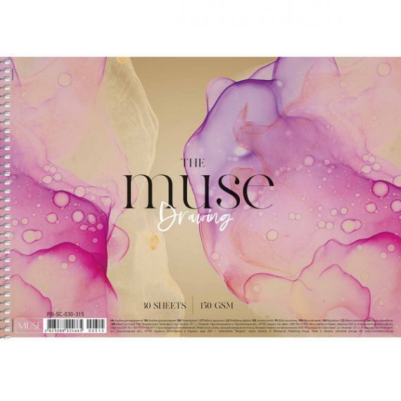 Альбом для рисования 30л 150г спираль MUSE Школярик