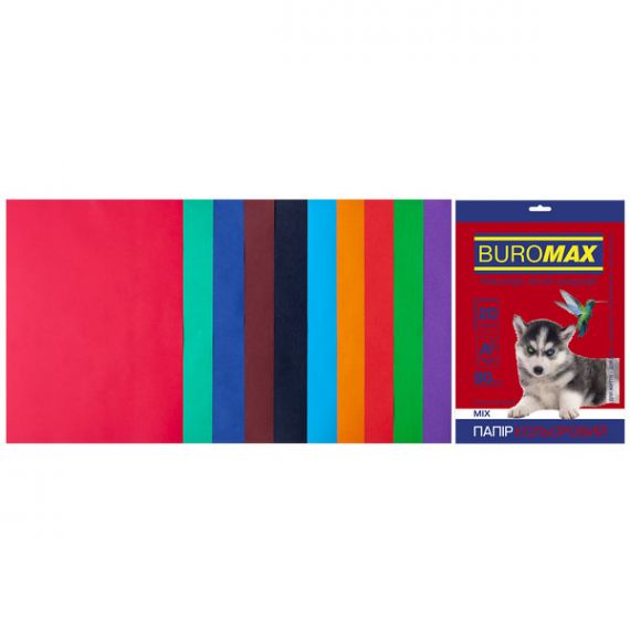Папір кольоровий двосторонній А-4 20 аркушів 80г 10 кольорів (темний+інтенсів) Buromax
