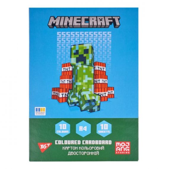 Картон кольоровий двосторонній А-4 10арк Minecraft Yes