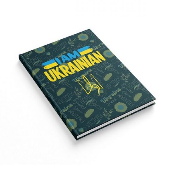 Блокнот А-7 48листов клетка, твердая обложка, Я Украинец