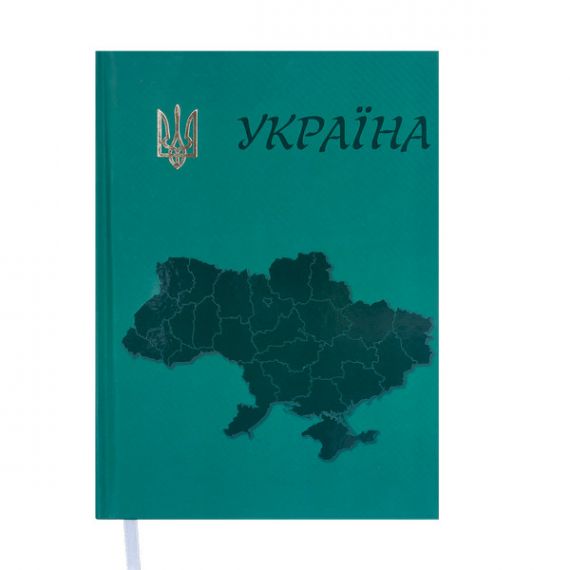 Щоденник Buromax А-5 144арк Ukraine тверда обкл. зелена, мат.лак, білий блок