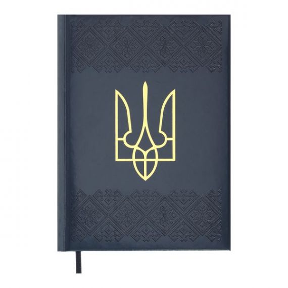 Щоденник датований Buromax 2026 А-5 Heraldry тверда обкладинка, кремовий папір, кобальт