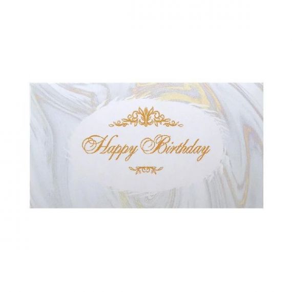 Листівка-конверт для грошей №6747 Happy Birthday