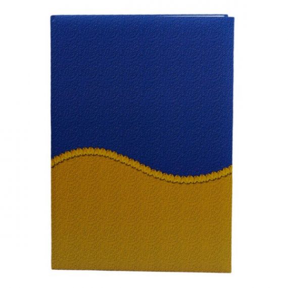 Папка адресна жовто-блакитна Бібльос