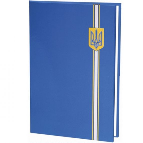 Папка Герб национальная символика синяя