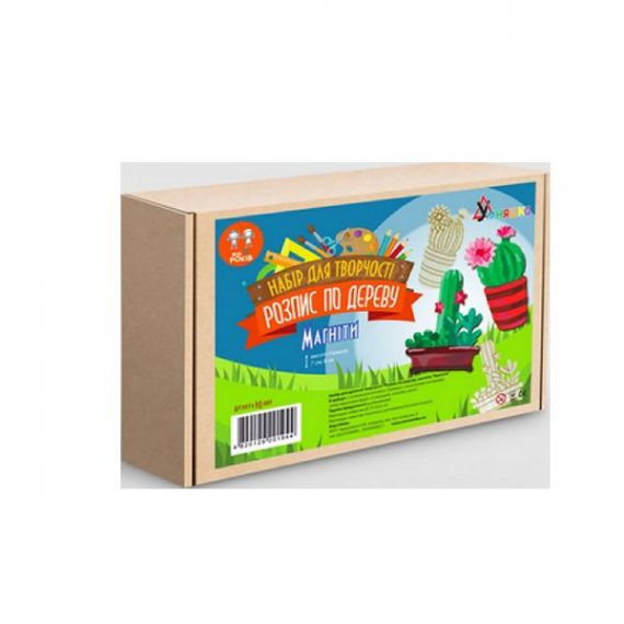 Набір для творчості Розпис по дереву Магніти-кактуси Умняшка Набір для творчості Розпис по дереву Магніти-кактуси Умняшка