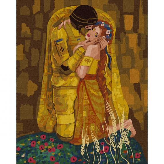 Картина по номерах 40х50см Український поцілунок