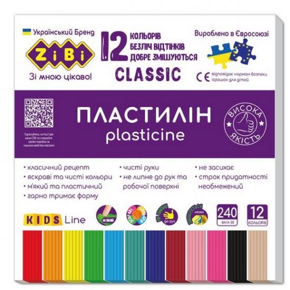 Пластилін ZiBi Classic Kids Line 12кол. 240г