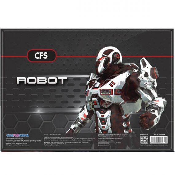 Коврик для творчества пластиковый CFS Robot 38 x 27