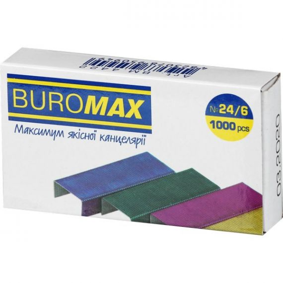 Скоби Buromax №24/6 кольорові