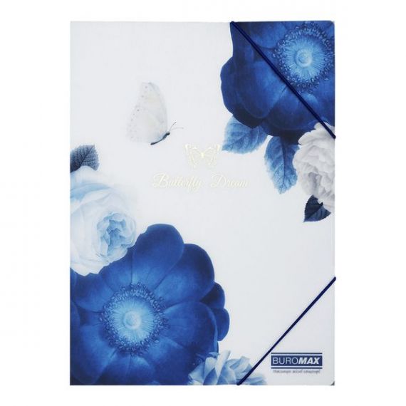 Папка пластиковая А-4 на резинке Buromax Arabeski Shades темно-синяя