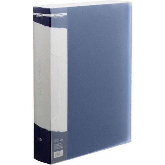 Папка пластиковая А-4 100 файлов Buromax в пластиковом боксе синяя