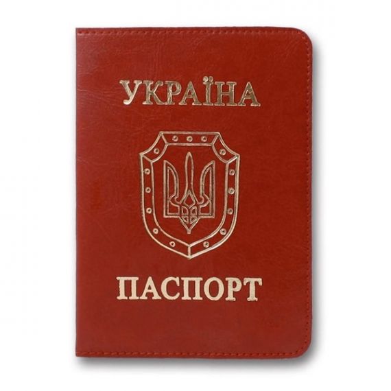 Обложка для паспорта Sarif красная Бриск