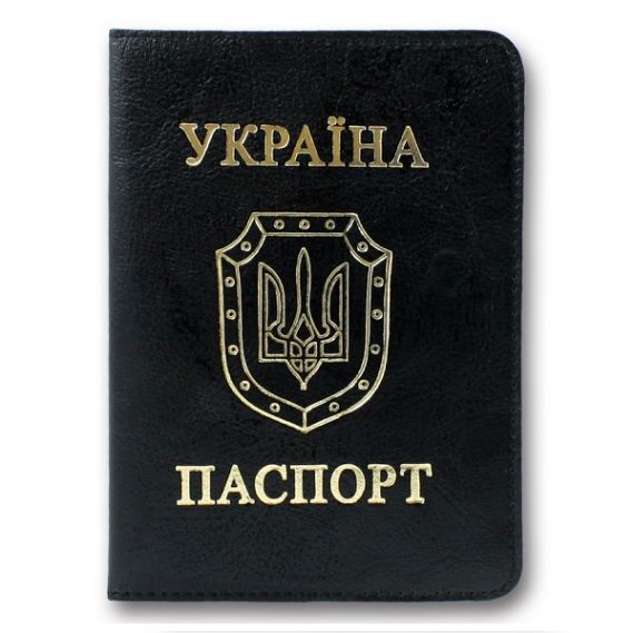 Обложка для паспорта Sarif чёрная Бриск