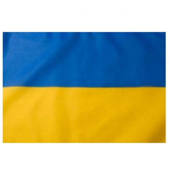 Флаг Украины 100х150 габардин одинарный