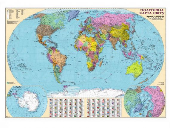 Карта Мира Политическая М1:22 000 000 160х110см картон/лак
