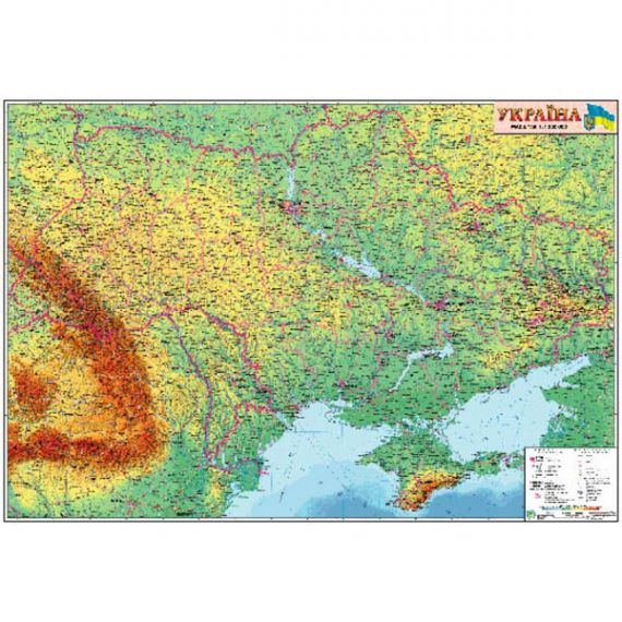 Карта Украины физическая М1:1 250 000 110х80см картон/ламин./планки