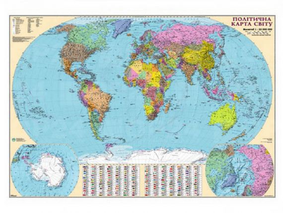Карта Світу Політична М1:22 000 000 160х110см картон/лак/планки