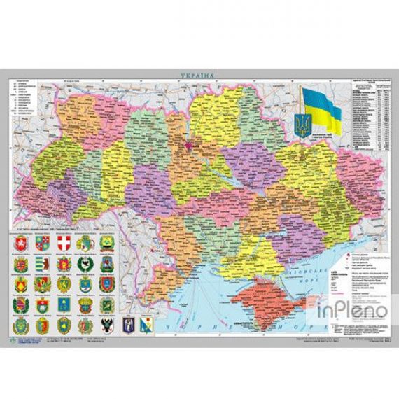 Карта України Адміністр. поділ М1:1 250 000 110х77см картон НОВА