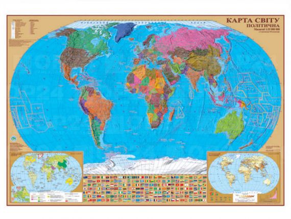 Карта Світу Політична М1:35 000 000 100х70см ламінація