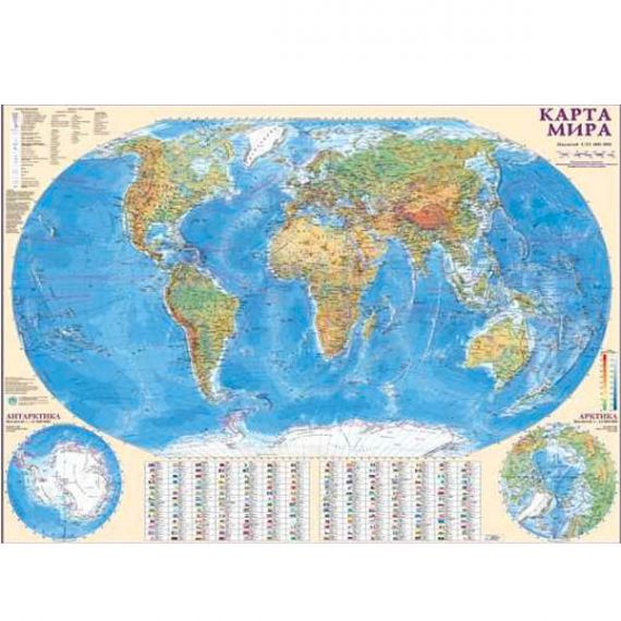 Карта Світу загальногеографічна М1: 32 000 000 110х77см картон/ламін./планки