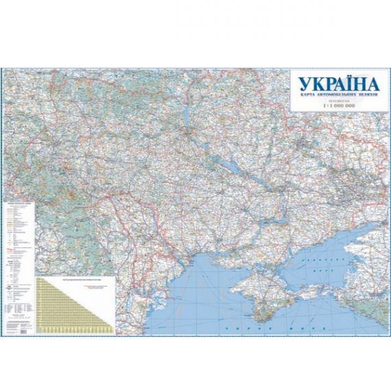 Карта України автошляхи М1:1 000 000 картон/ламін/планки Картографія