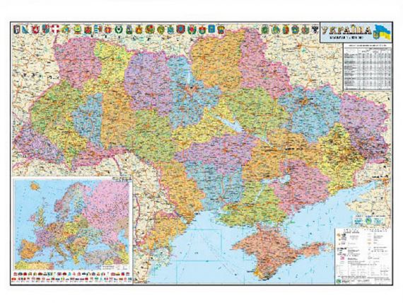 Карта Украины Админ. деления М1:1 250 000 110х77см картон/планки НОВАЯ