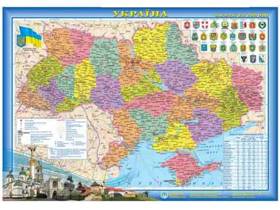 Карта України Адміністр. поділ М1:2 400 000 А-2 61х41см папір/ламінація Нова