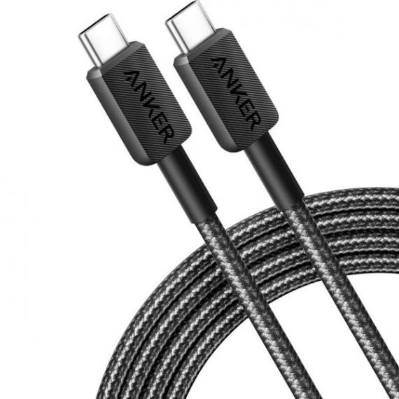 Кабель USB-C to USB-C - 0.9m 240W Nylon