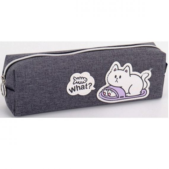 Пенал Bourgeois на блискавці, 1відділення, 21х6х4,5см KJ3999 сірий