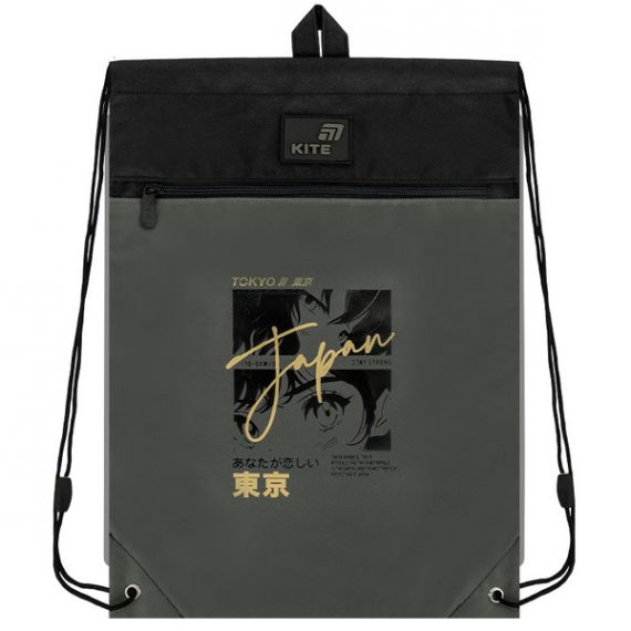 Сумка для взуття Kite 46х33см Tokyo Vibe з кишенею, поліестер Сумка для взуття Kite 46х33см Tokyo Vibe з кишенею, поліестер