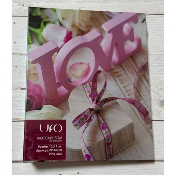 Фотоальбом 10х15х200 UFO PP-46200 Pink Love