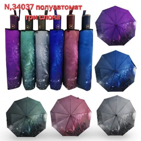 Парасолька жіноча 3 складання, напівавтомат візерунок