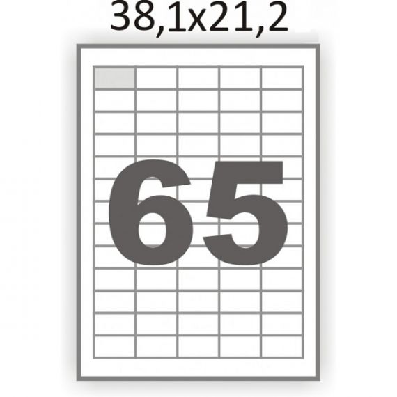 Етикетка самоклейка 65шт 38,1x21,2мм 100арк СПІТЧ у плівці