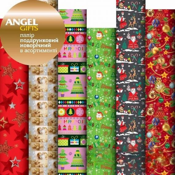 Папір подарунковий 70х100 Новий Рік, індивідуальна упаковка Angel Gifts