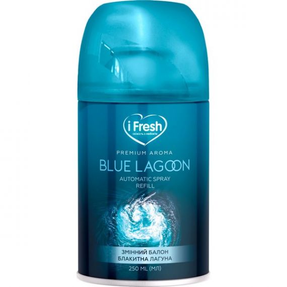 Освіжувач повітря iFresh 250мл автоматичний (змінний балон) Premium aroma blue lagoon