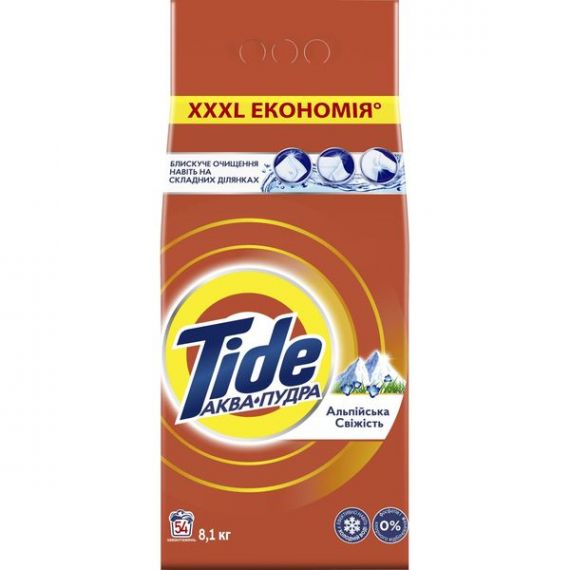 Пральний порошок Tide 8100г автомат (для білоі білизни)