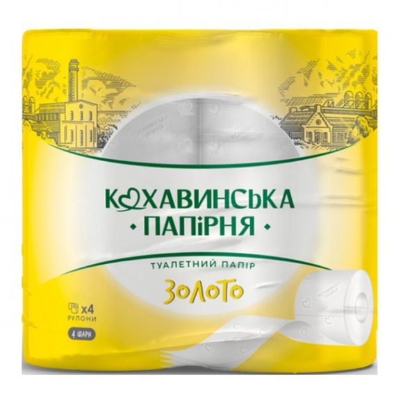 Папір туалетний рулон з гільзою 155 відривів 4-шаровий 4шт целюлозний Кохавинка