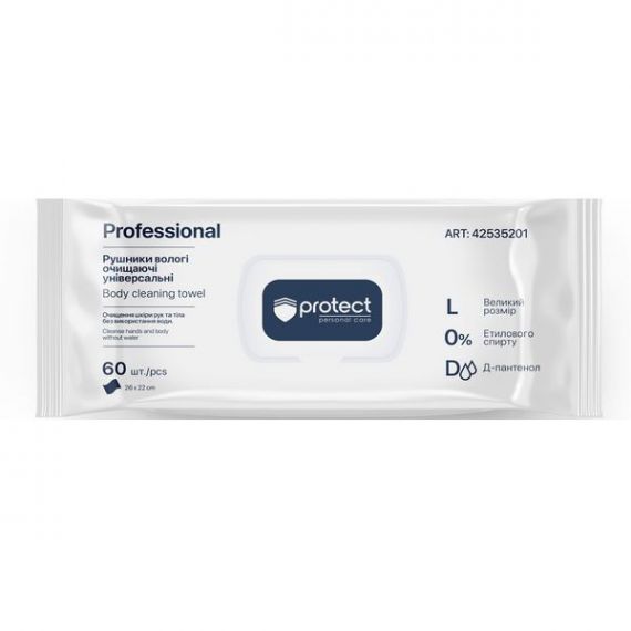Рушники вологі Protect універсальні очищаючі 60шт