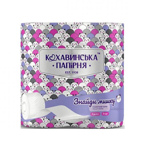 Папір туалетний рулон з гільзою 4шт 3-шаровий целюлозний Кохавинка