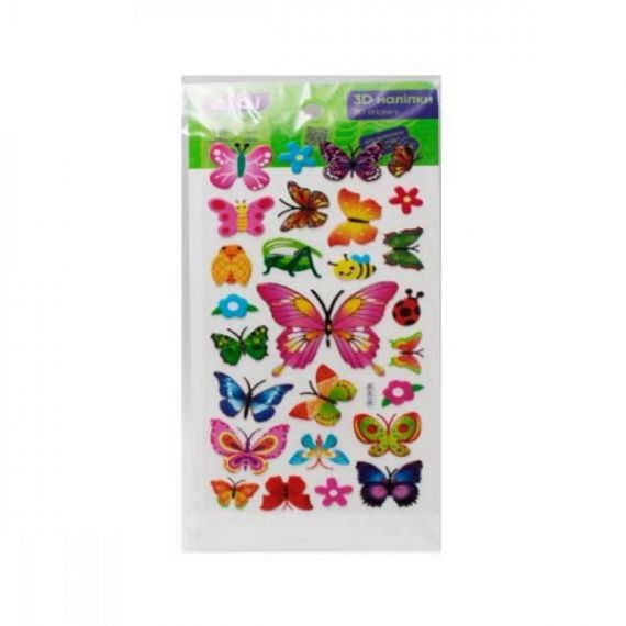 Наліпка 3D 18х9,5см Метелики мікс Zibi