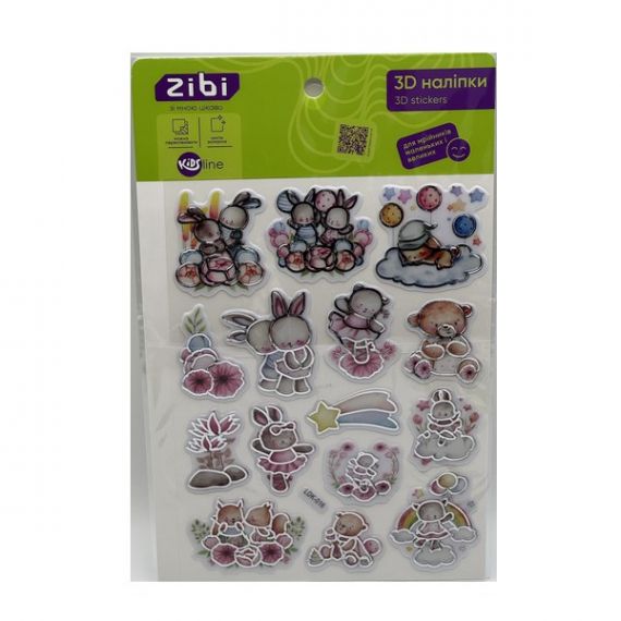 Наліпка 3D 19х14.5см Закохані звірята Zibi