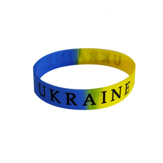 Браслет жовто-голубой Ukraine силиконовый