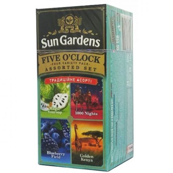 Чай Sun Gardens 1,7грх25пак. асотрі чаів Five O'clock Чай Sun Gardens 1,7грх25пак. асотрі чаів Five O'clock