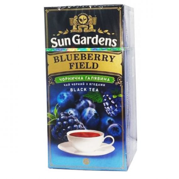 Чай Sun Gardens 1,5грх25пак. Чорнична галявина Чай Sun Gardens 1,5грх25пак. Чорнична галявина